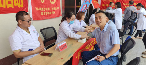 BV伟德国际(中国区)官方网站-BETVLCTOR SPORTS