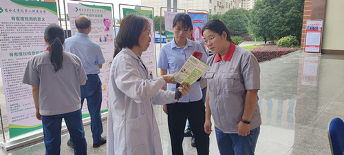 BV伟德国际(中国区)官方网站-BETVLCTOR SPORTS