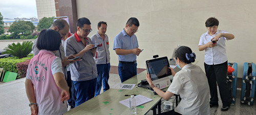 BV伟德国际(中国区)官方网站-BETVLCTOR SPORTS