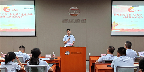 BV伟德国际(中国区)官方网站-BETVLCTOR SPORTS