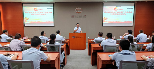 BV伟德国际(中国区)官方网站-BETVLCTOR SPORTS