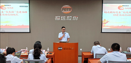 BV伟德国际(中国区)官方网站-BETVLCTOR SPORTS