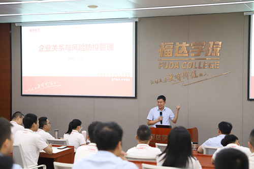 BV伟德国际(中国区)官方网站-BETVLCTOR SPORTS