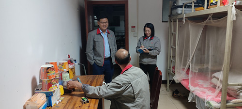 BV伟德国际(中国区)官方网站-BETVLCTOR SPORTS