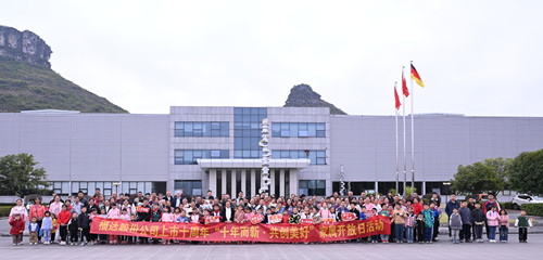 BV伟德国际(中国区)官方网站-BETVLCTOR SPORTS