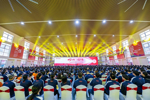 BV伟德国际(中国区)官方网站-BETVLCTOR SPORTS