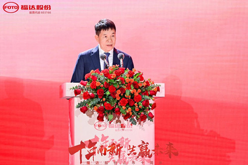 BV伟德国际(中国区)官方网站-BETVLCTOR SPORTS