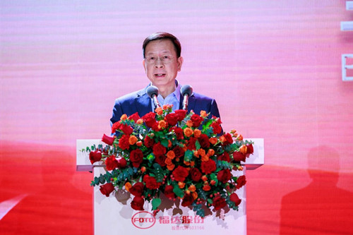 BV伟德国际(中国区)官方网站-BETVLCTOR SPORTS