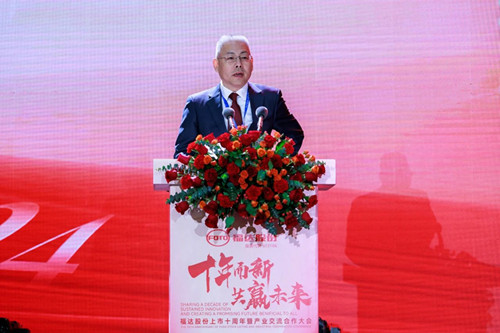 BV伟德国际(中国区)官方网站-BETVLCTOR SPORTS