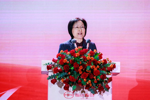 BV伟德国际(中国区)官方网站-BETVLCTOR SPORTS