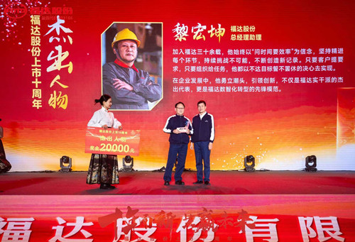 BV伟德国际(中国区)官方网站-BETVLCTOR SPORTS