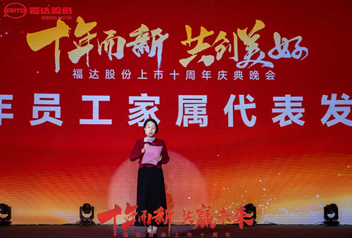 BV伟德国际(中国区)官方网站-BETVLCTOR SPORTS