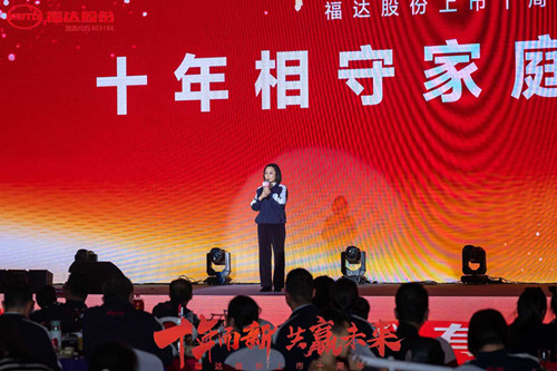 BV伟德国际(中国区)官方网站-BETVLCTOR SPORTS