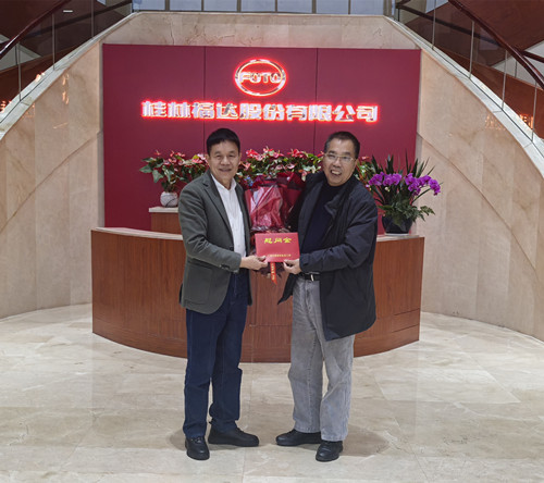 BV伟德国际(中国区)官方网站-BETVLCTOR SPORTS