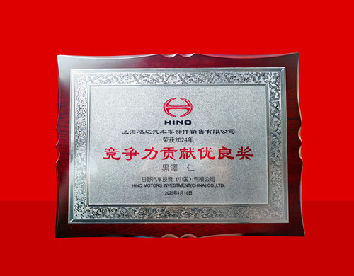 BV伟德国际(中国区)官方网站-BETVLCTOR SPORTS