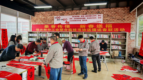 BV伟德国际(中国区)官方网站-BETVLCTOR SPORTS