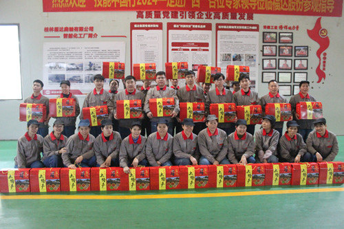 BV伟德国际(中国区)官方网站-BETVLCTOR SPORTS