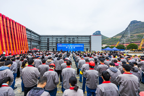 BV伟德国际(中国区)官方网站-BETVLCTOR SPORTS