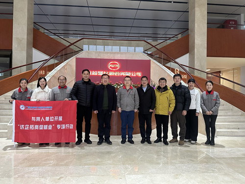 BV伟德国际(中国区)官方网站-BETVLCTOR SPORTS