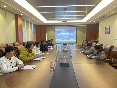 BV伟德国际(中国区)官方网站-BETVLCTOR SPORTS