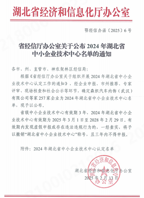 BV伟德国际(中国区)官方网站-BETVLCTOR SPORTS