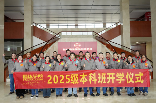 BV伟德国际(中国区)官方网站-BETVLCTOR SPORTS