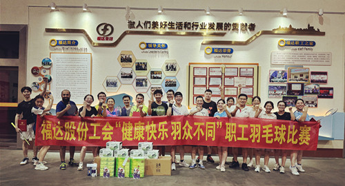 BV伟德国际(中国区)官方网站-BETVLCTOR SPORTS