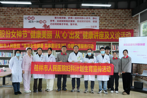 BV伟德国际(中国区)官方网站-BETVLCTOR SPORTS