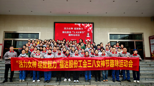 BV伟德国际(中国区)官方网站-BETVLCTOR SPORTS