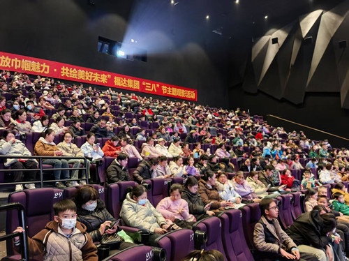 BV伟德国际(中国区)官方网站-BETVLCTOR SPORTS