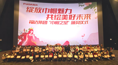 BV伟德国际(中国区)官方网站-BETVLCTOR SPORTS