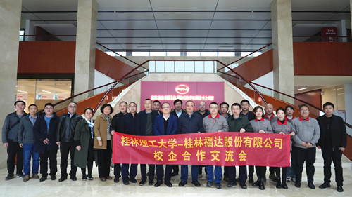 BV伟德国际(中国区)官方网站-BETVLCTOR SPORTS