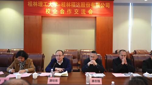 BV伟德国际(中国区)官方网站-BETVLCTOR SPORTS