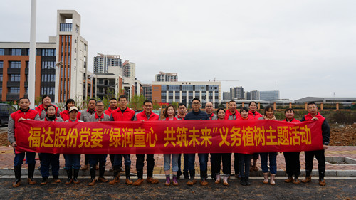 BV伟德国际(中国区)官方网站-BETVLCTOR SPORTS