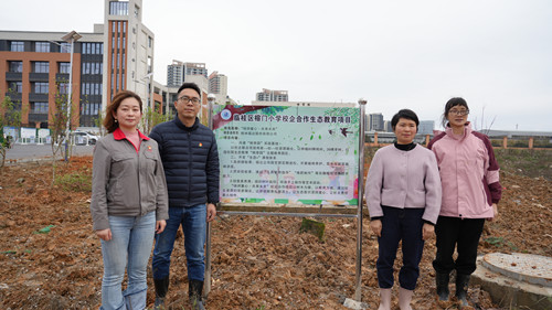 BV伟德国际(中国区)官方网站-BETVLCTOR SPORTS