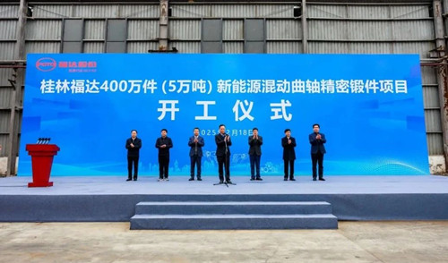 BV伟德国际(中国区)官方网站-BETVLCTOR SPORTS