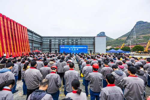 BV伟德国际(中国区)官方网站-BETVLCTOR SPORTS