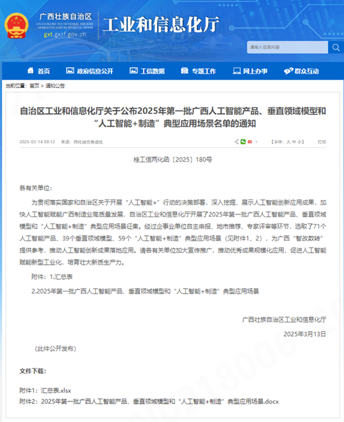 BV伟德国际(中国区)官方网站-BETVLCTOR SPORTS