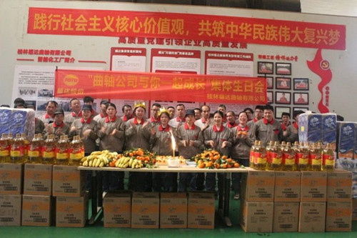 BV伟德国际(中国区)官方网站-BETVLCTOR SPORTS