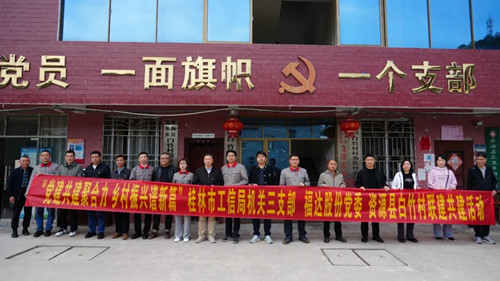 BV伟德国际(中国区)官方网站-BETVLCTOR SPORTS