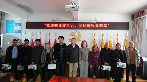 BV伟德国际(中国区)官方网站-BETVLCTOR SPORTS