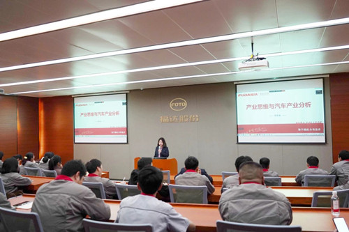 BV伟德国际(中国区)官方网站-BETVLCTOR SPORTS