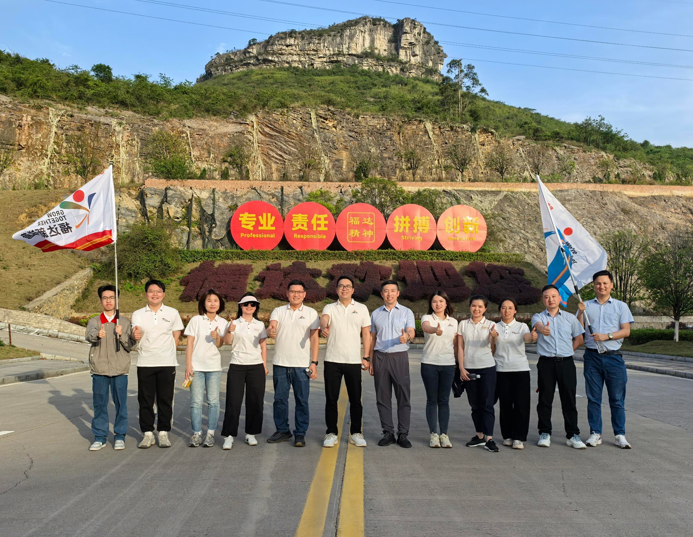 BV伟德国际(中国区)官方网站-BETVLCTOR SPORTS