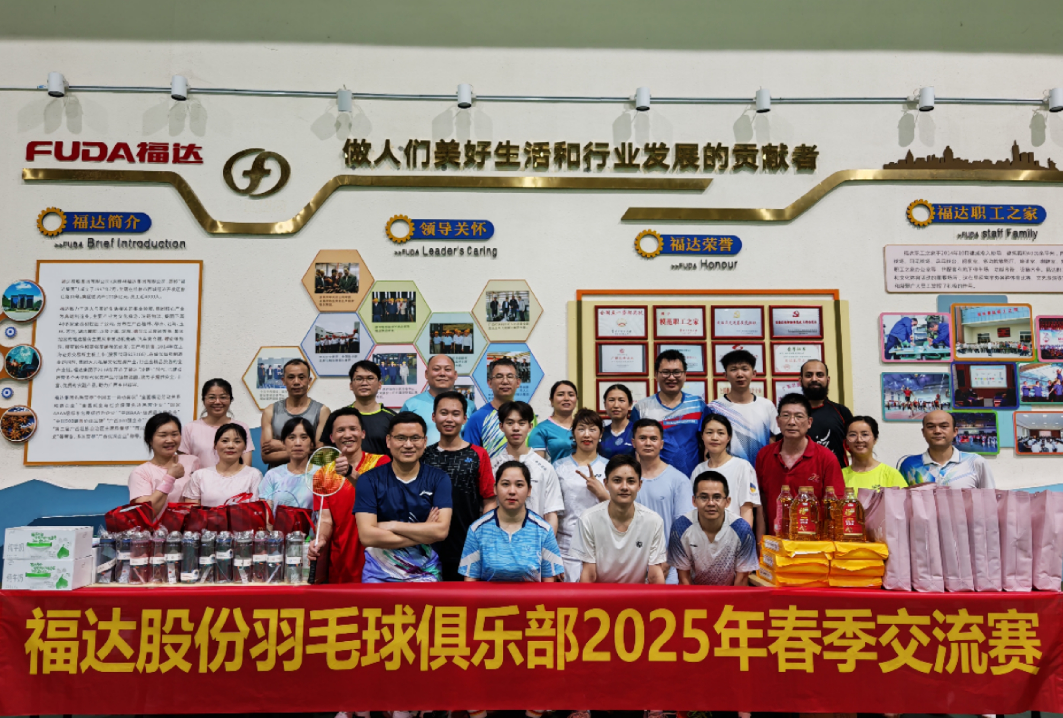 BV伟德国际(中国区)官方网站-BETVLCTOR SPORTS