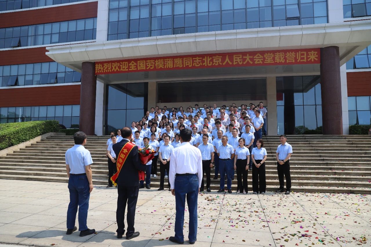 BV伟德国际(中国区)官方网站-BETVLCTOR SPORTS