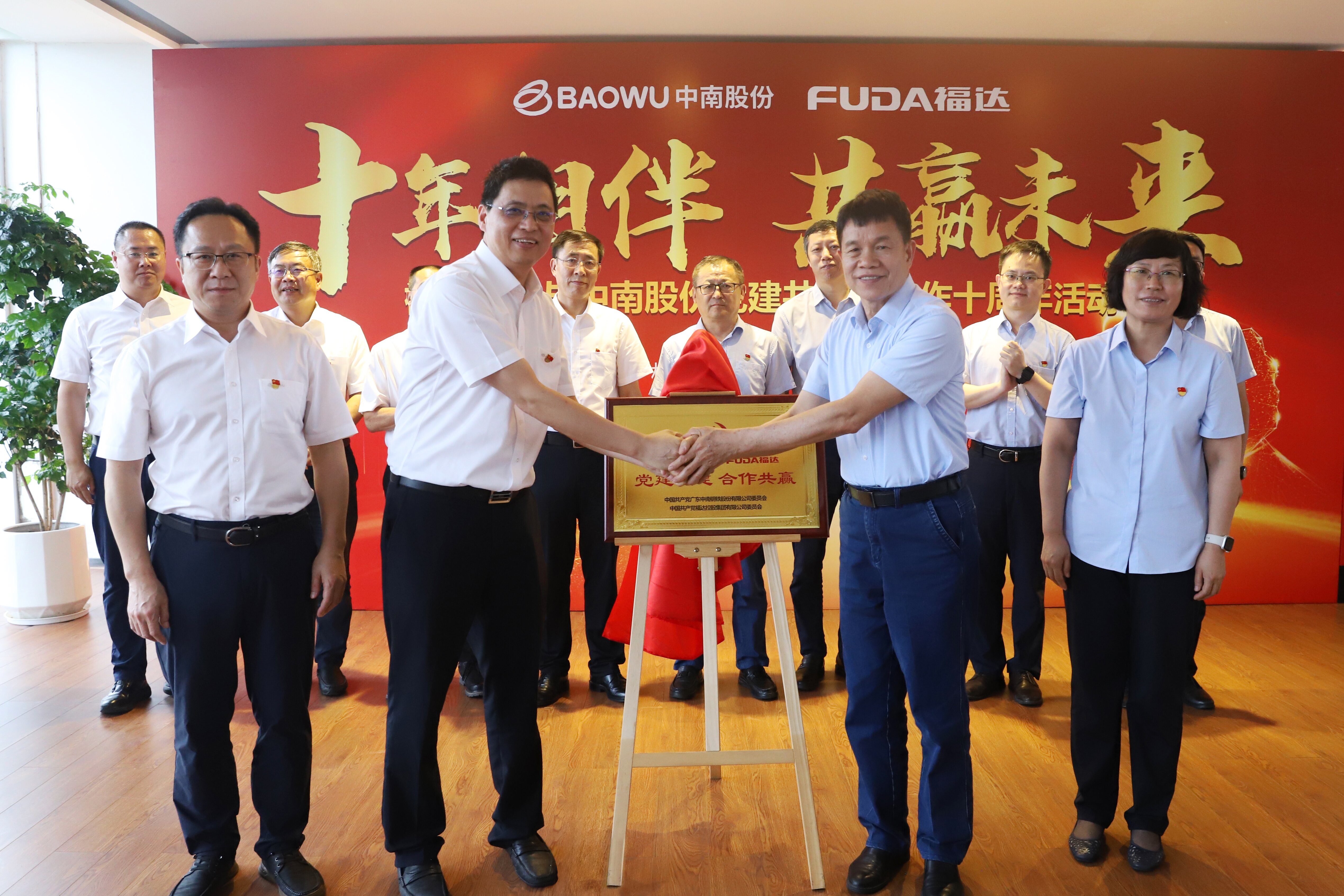 BV伟德国际(中国区)官方网站-BETVLCTOR SPORTS