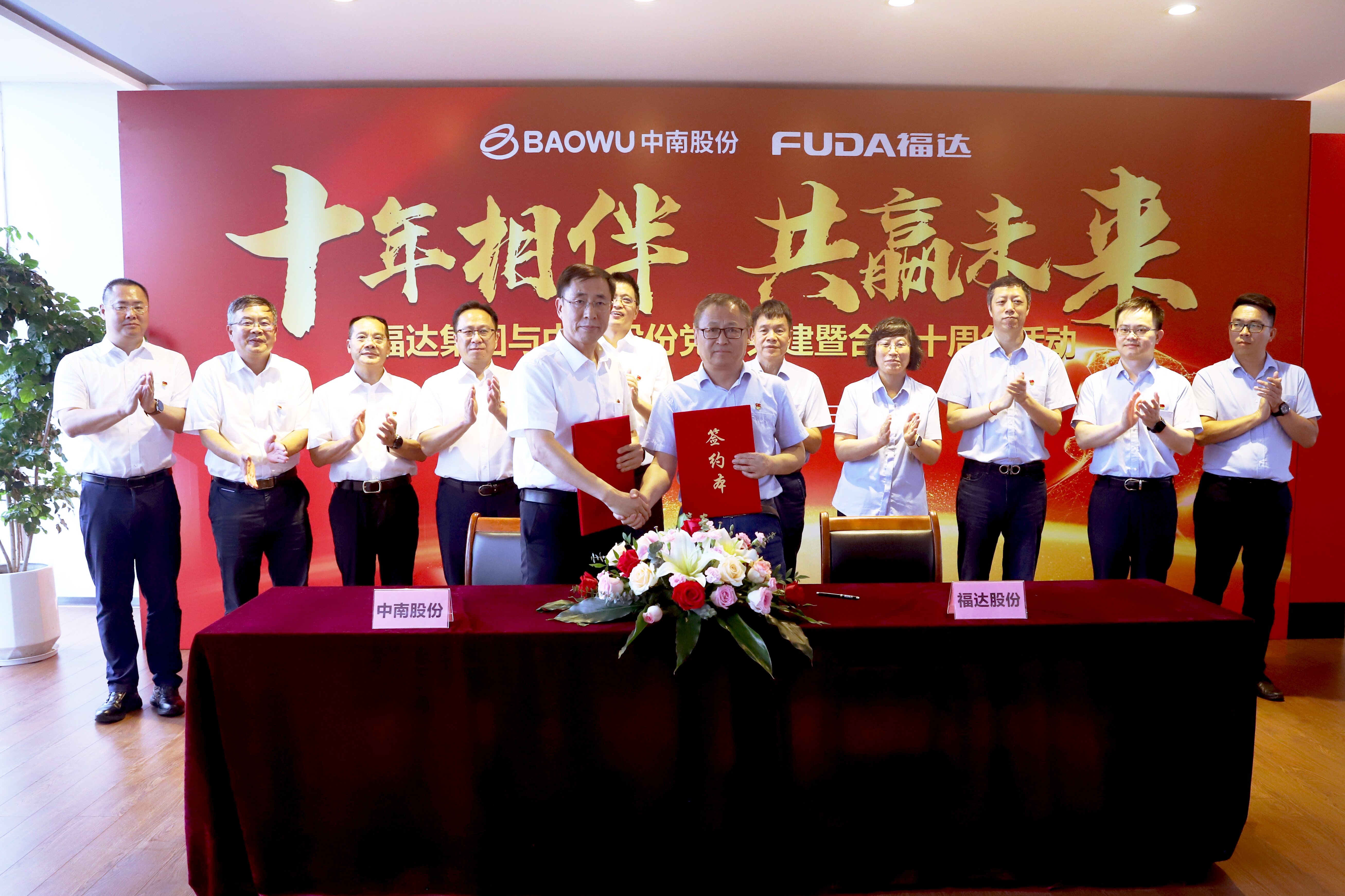 BV伟德国际(中国区)官方网站-BETVLCTOR SPORTS