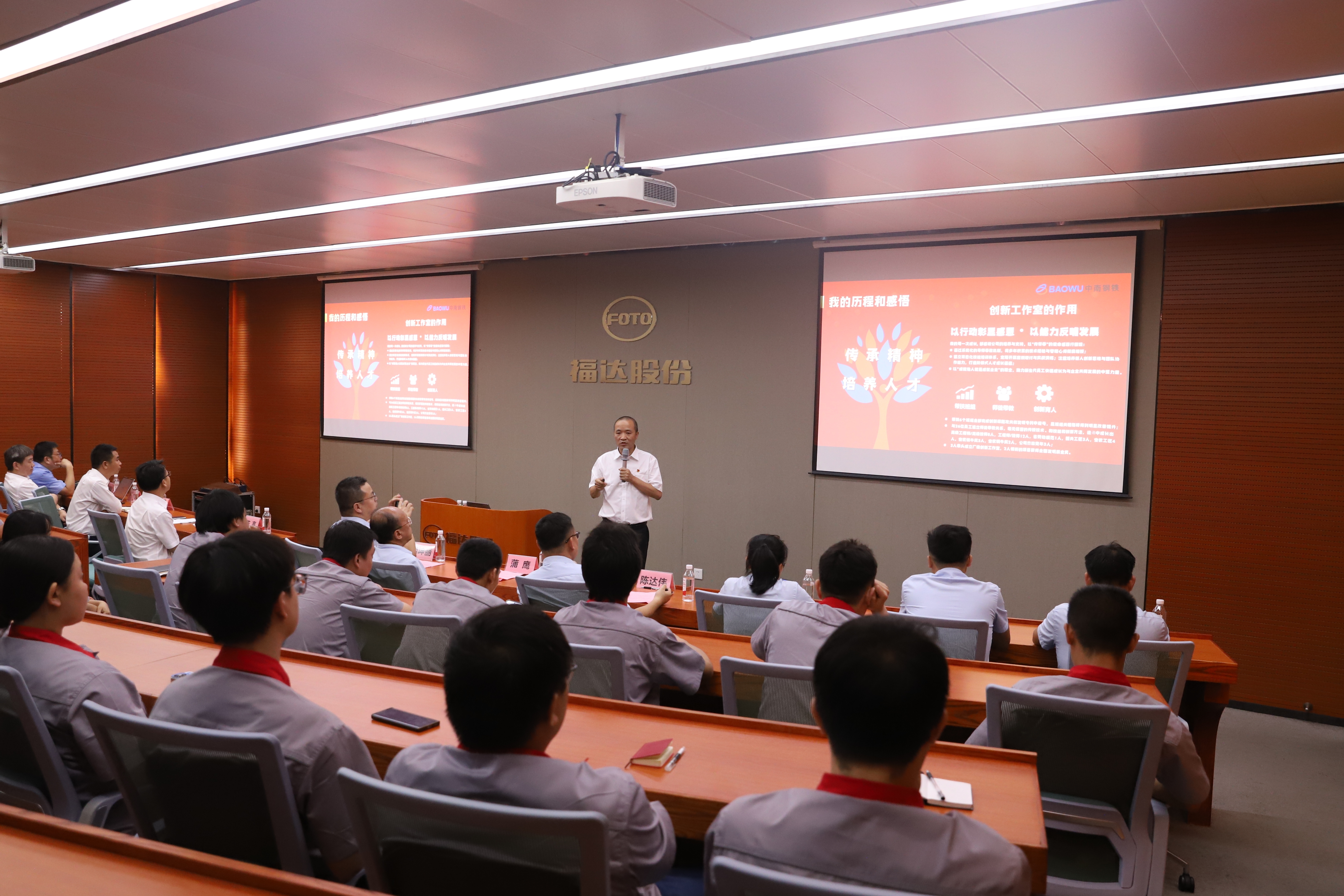 BV伟德国际(中国区)官方网站-BETVLCTOR SPORTS