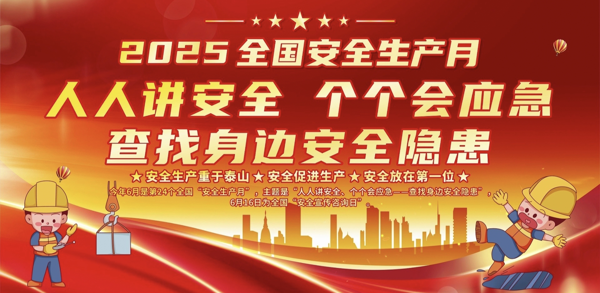 BV伟德国际(中国区)官方网站-BETVLCTOR SPORTS