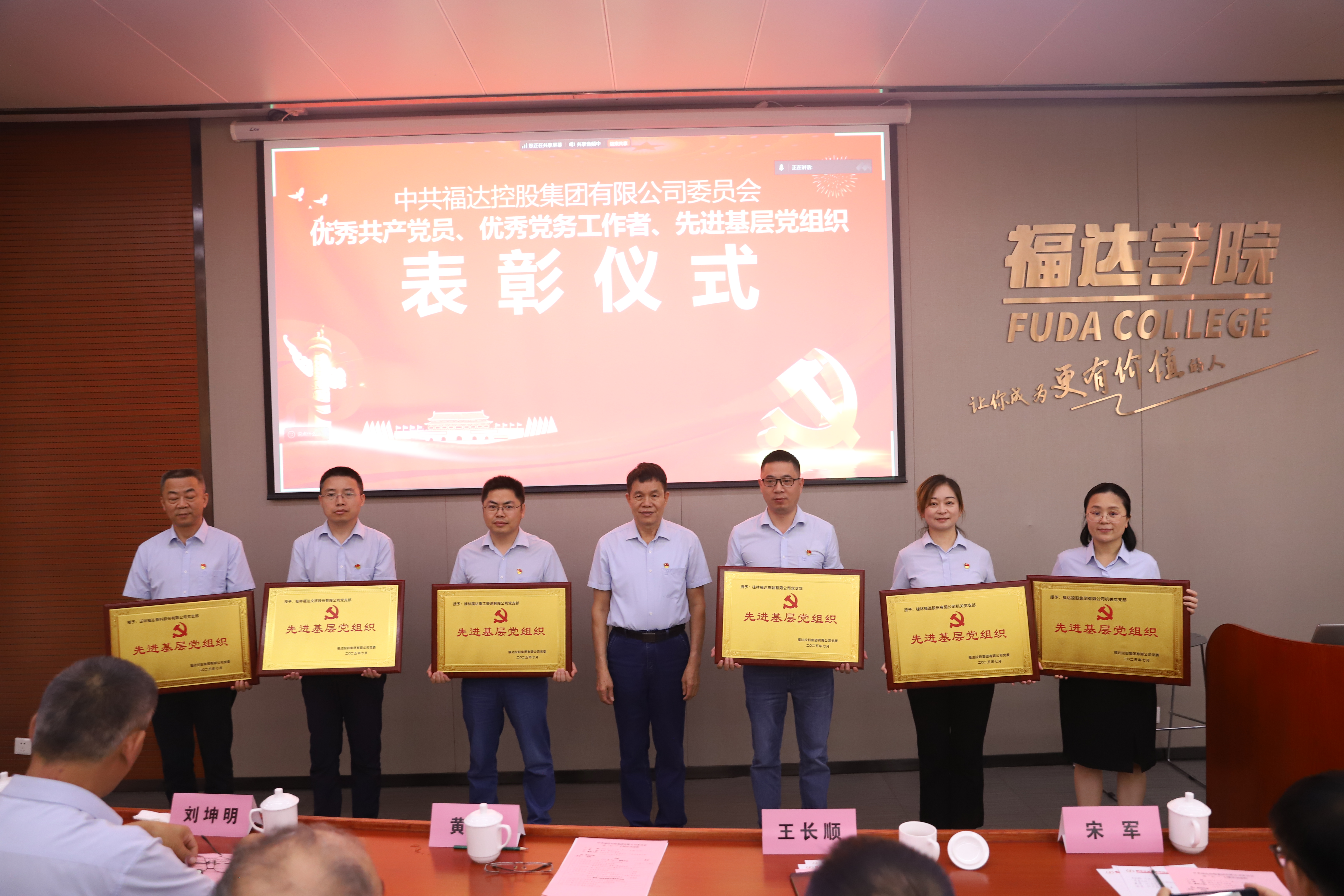 BV伟德国际(中国区)官方网站-BETVLCTOR SPORTS